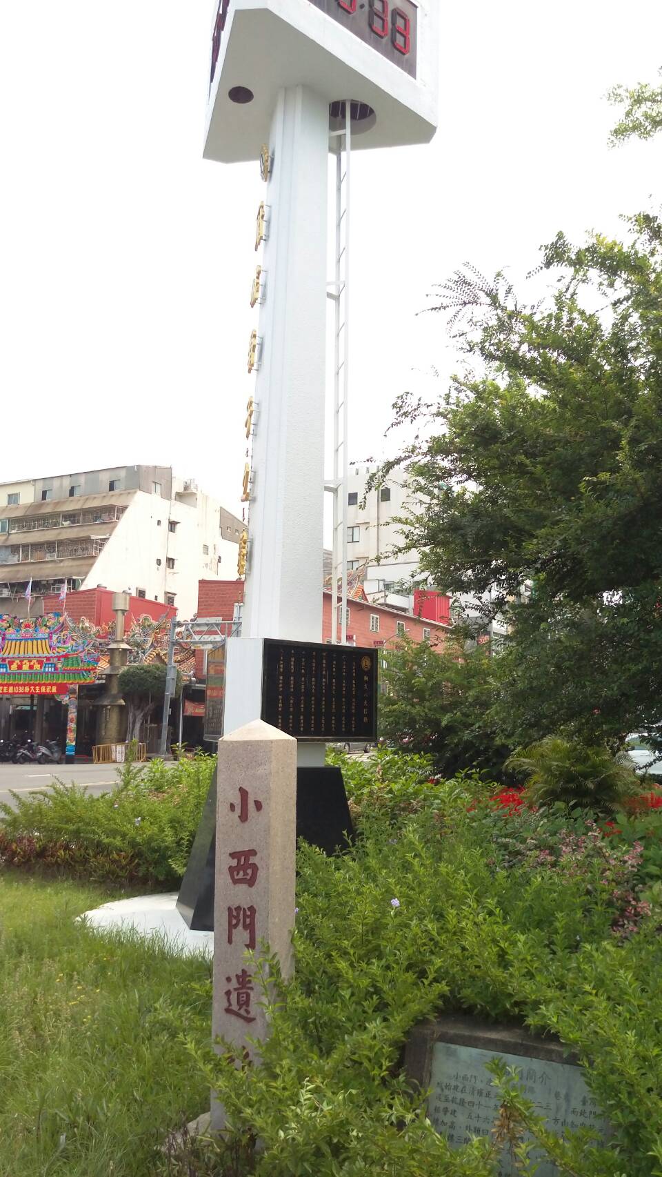 台南民宿小西門會館