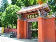 台南孔廟
