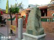 鄭氏家廟