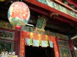 東嶽殿