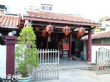 風神廟
