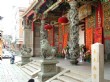大天后宮