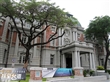台灣文學館